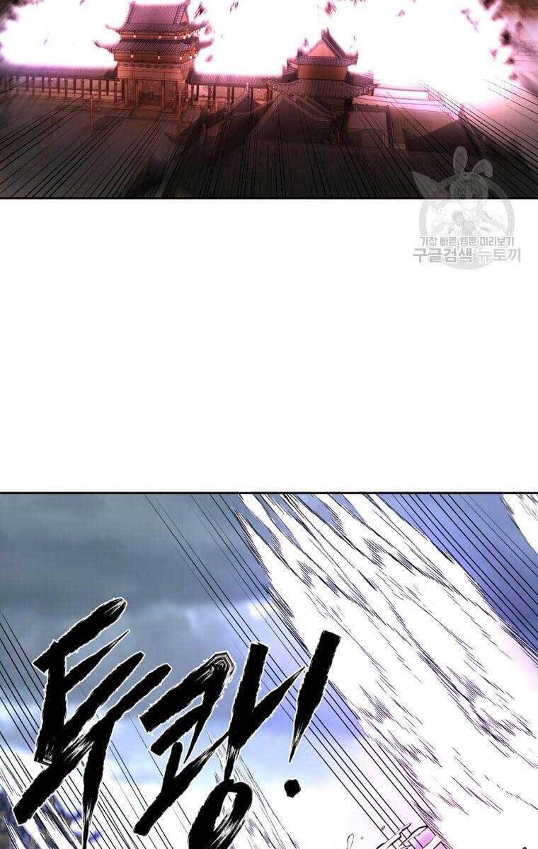 Ma Nhân Hoa Sơn Chapter 44 - Trang 128