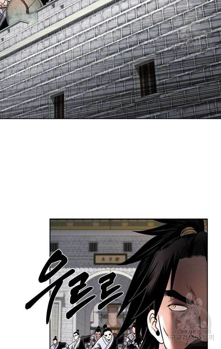 Ma Nhân Hoa Sơn Chapter 44 - Trang 59