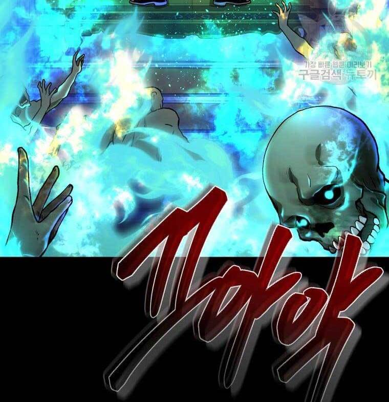 Ma Nhân Hoa Sơn Chapter 43 - Trang 32