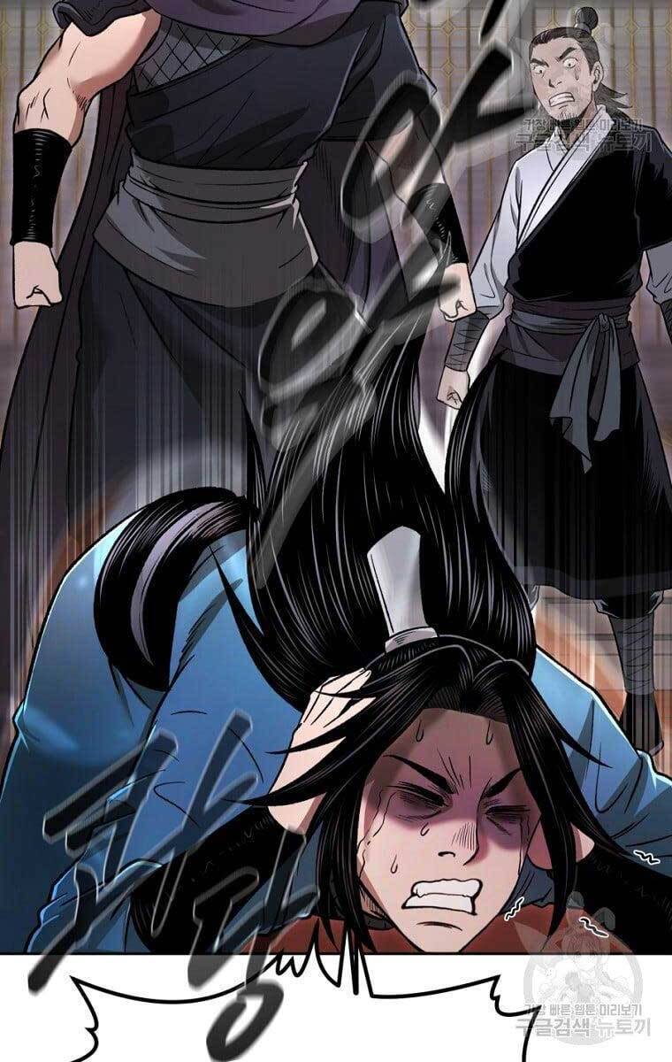 Ma Nhân Hoa Sơn Chapter 43 - Trang 129
