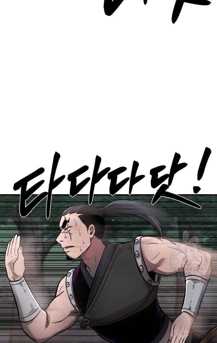 Ma Nhân Hoa Sơn Chapter 42 - Trang 58