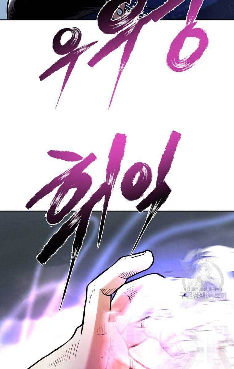 Ma Nhân Hoa Sơn Chapter 44 - Trang 115