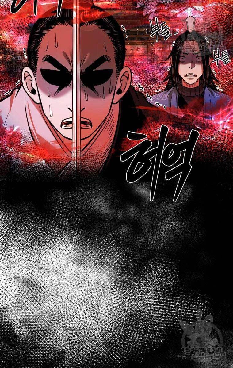 Ma Nhân Hoa Sơn Chapter 44 - Trang 19