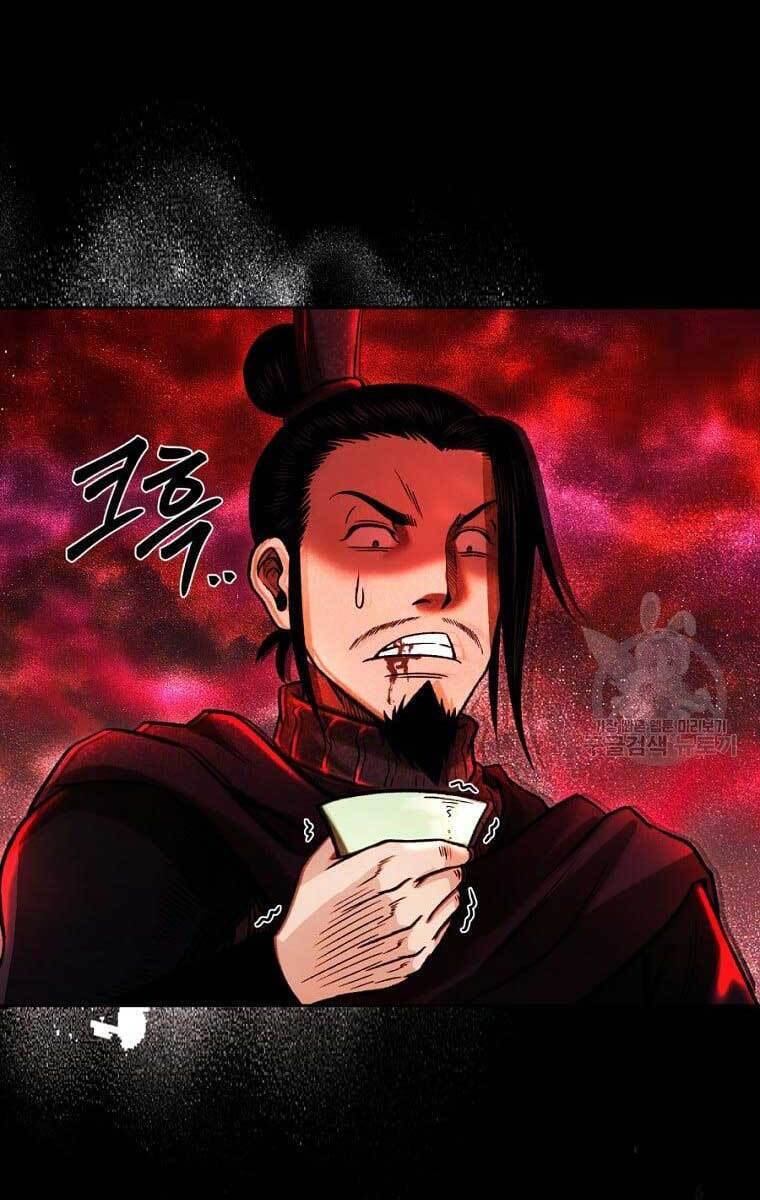 Ma Nhân Hoa Sơn Chapter 43 - Trang 29
