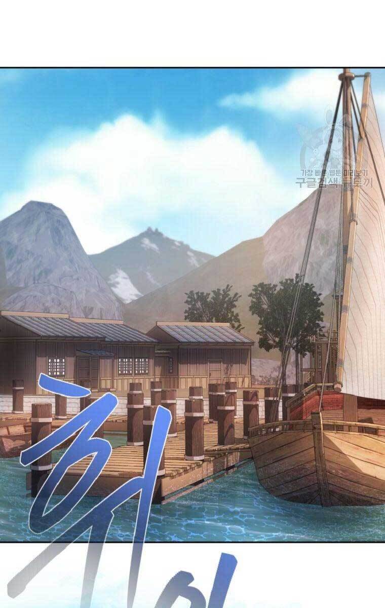 Ma Nhân Hoa Sơn Chapter 40.5 - Trang 8