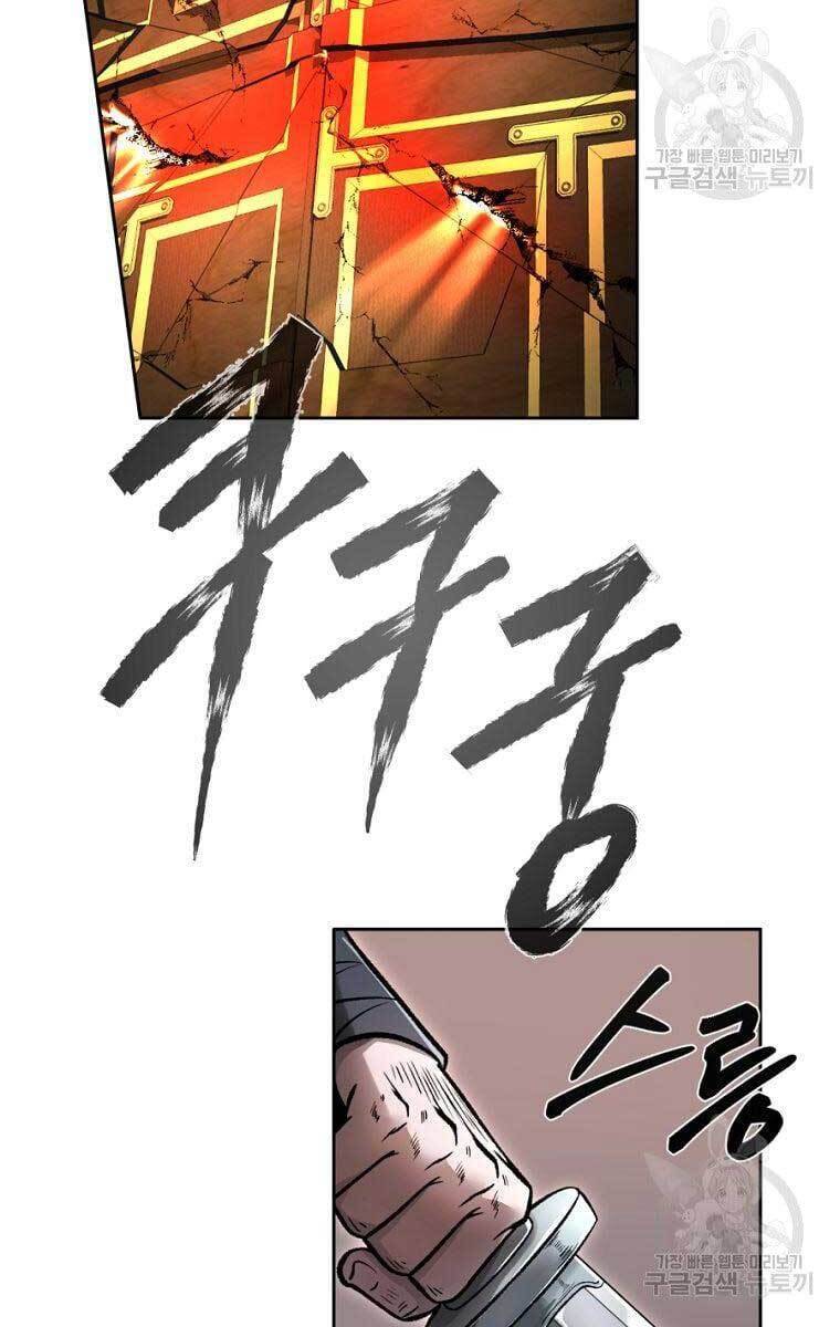Ma Nhân Hoa Sơn Chapter 44 - Trang 9