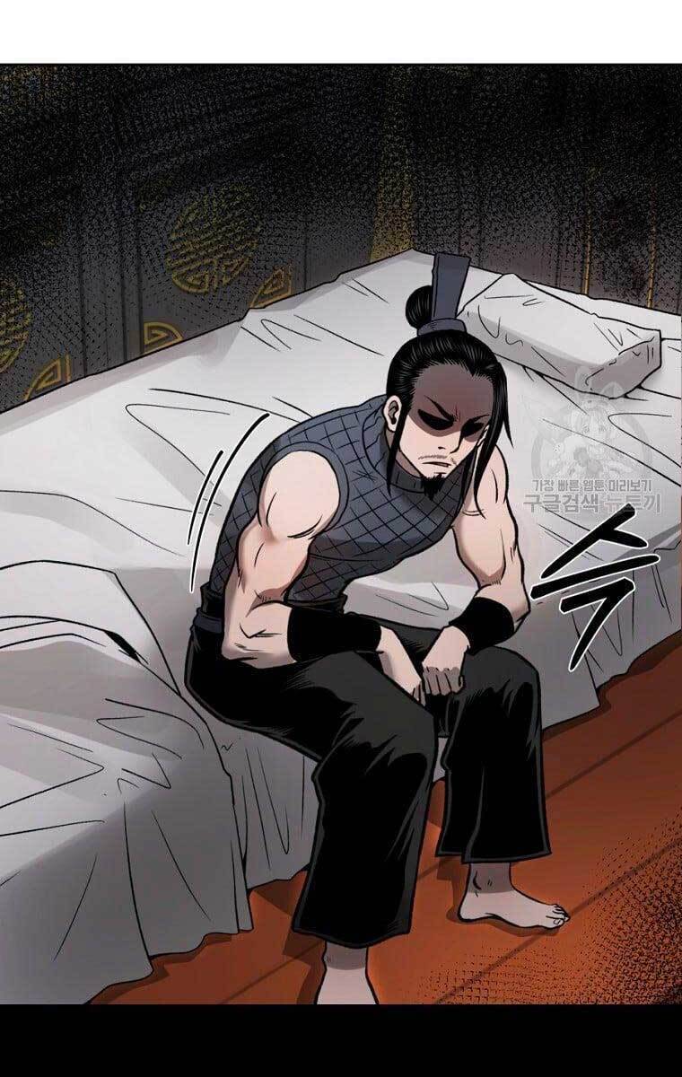 Ma Nhân Hoa Sơn Chapter 43 - Trang 47