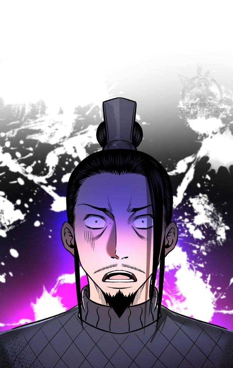 Ma Nhân Hoa Sơn Chapter 43 - Trang 82