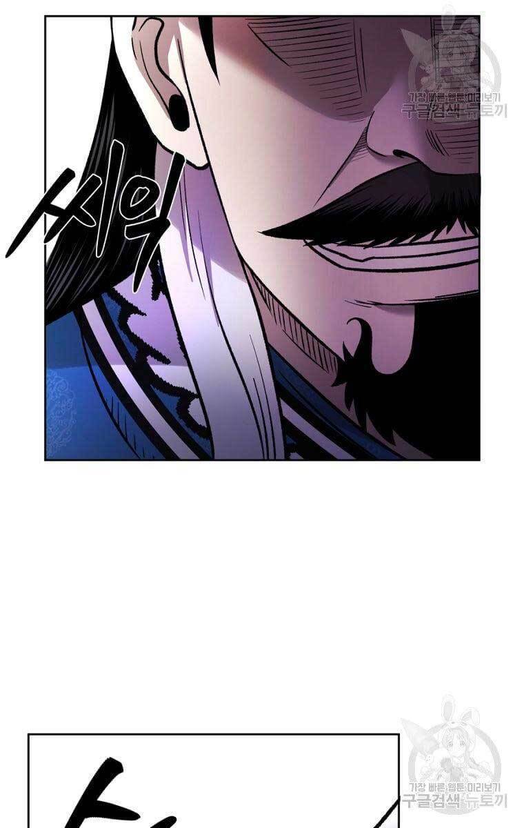 Ma Nhân Hoa Sơn Chapter 44 - Trang 144