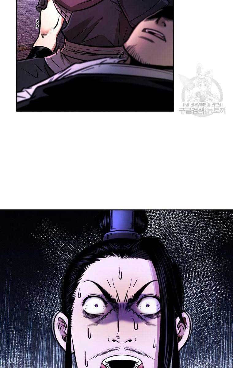 Ma Nhân Hoa Sơn Chapter 44 - Trang 138