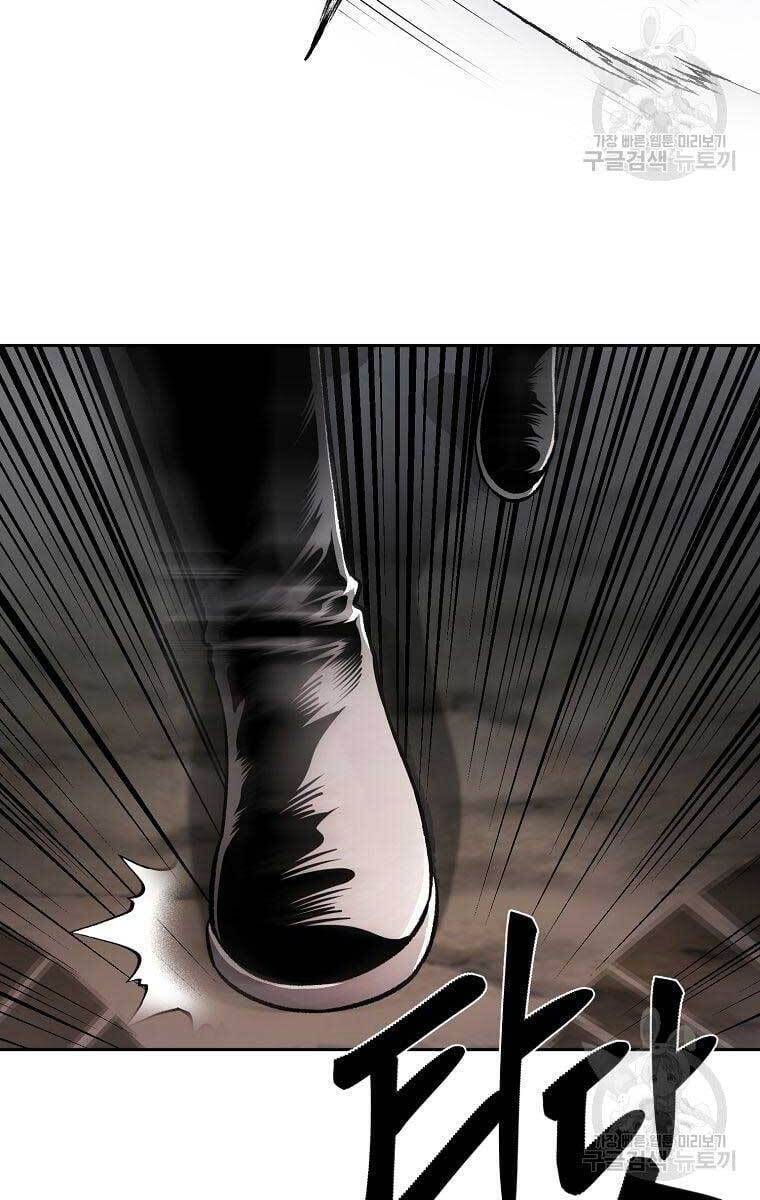 Ma Nhân Hoa Sơn Chapter 42 - Trang 57