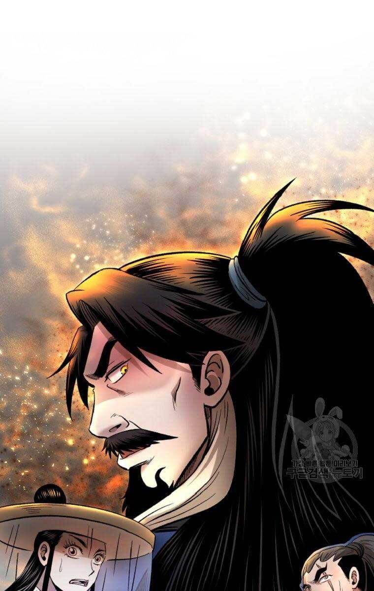 Ma Nhân Hoa Sơn Chapter 39 - Trang 138