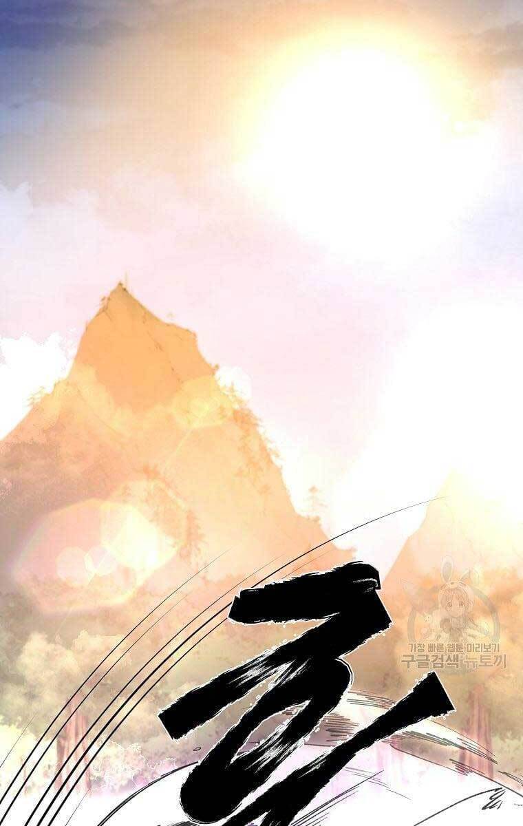 Ma Nhân Hoa Sơn Chapter 42 - Trang 53