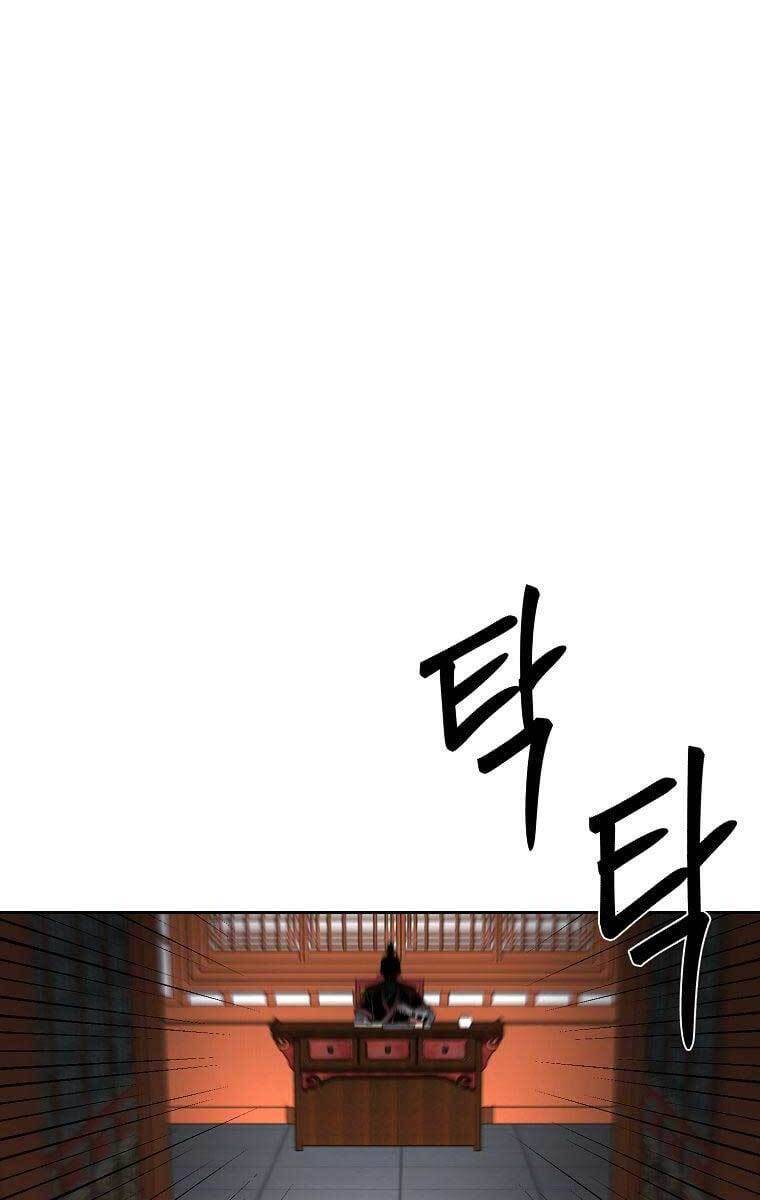 Ma Nhân Hoa Sơn Chapter 42 - Trang 0