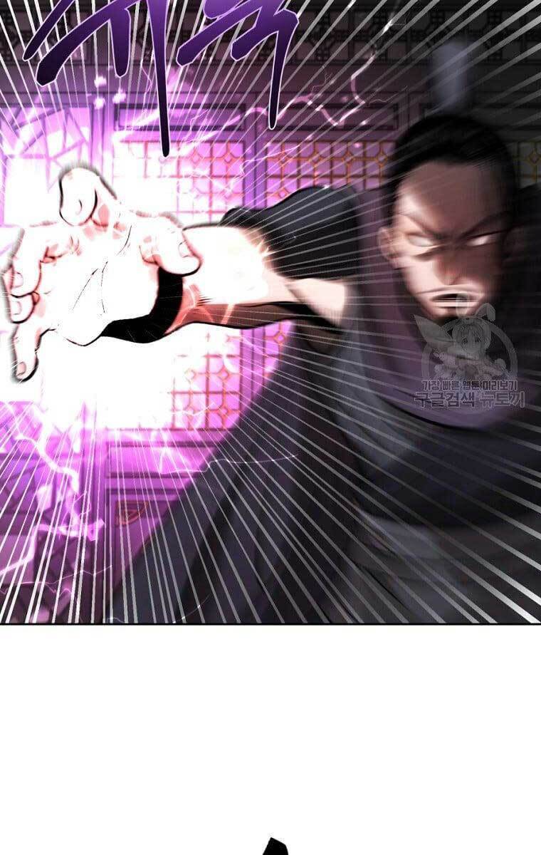 Ma Nhân Hoa Sơn Chapter 43 - Trang 132