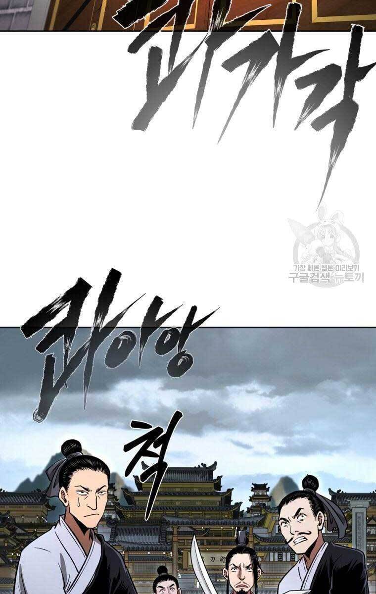 Ma Nhân Hoa Sơn Chapter 44 - Trang 7