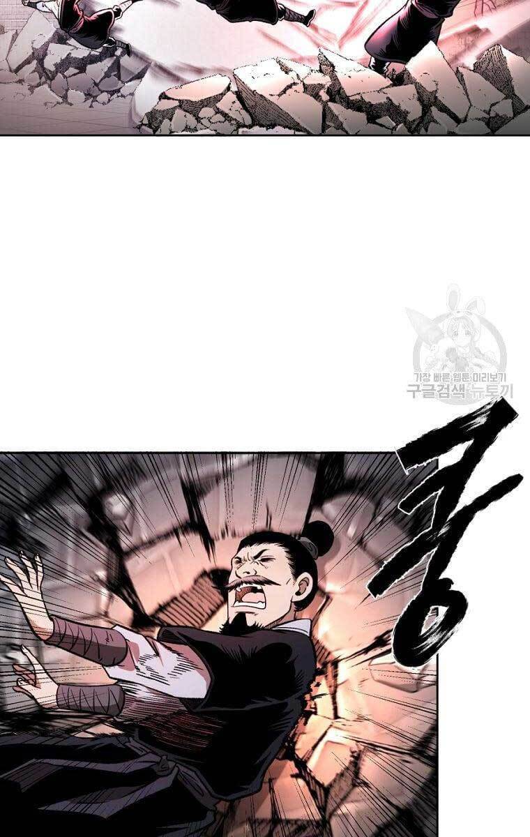 Ma Nhân Hoa Sơn Chapter 44 - Trang 132