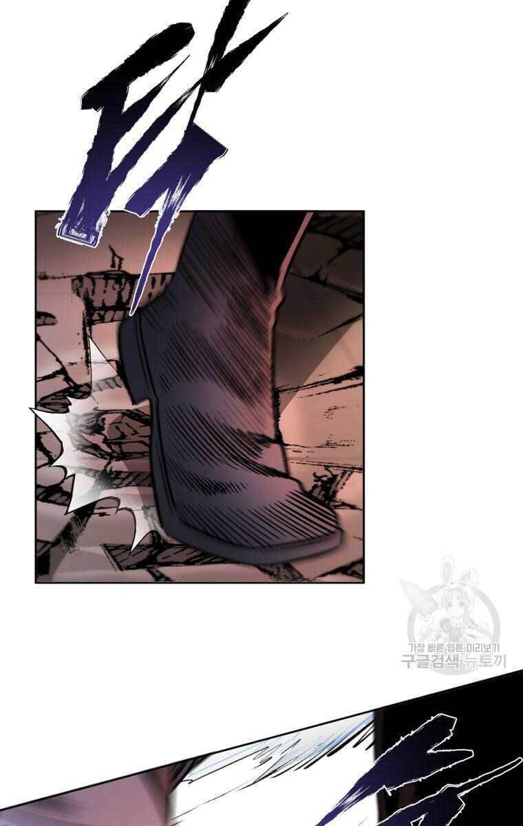 Ma Nhân Hoa Sơn Chapter 44 - Trang 95