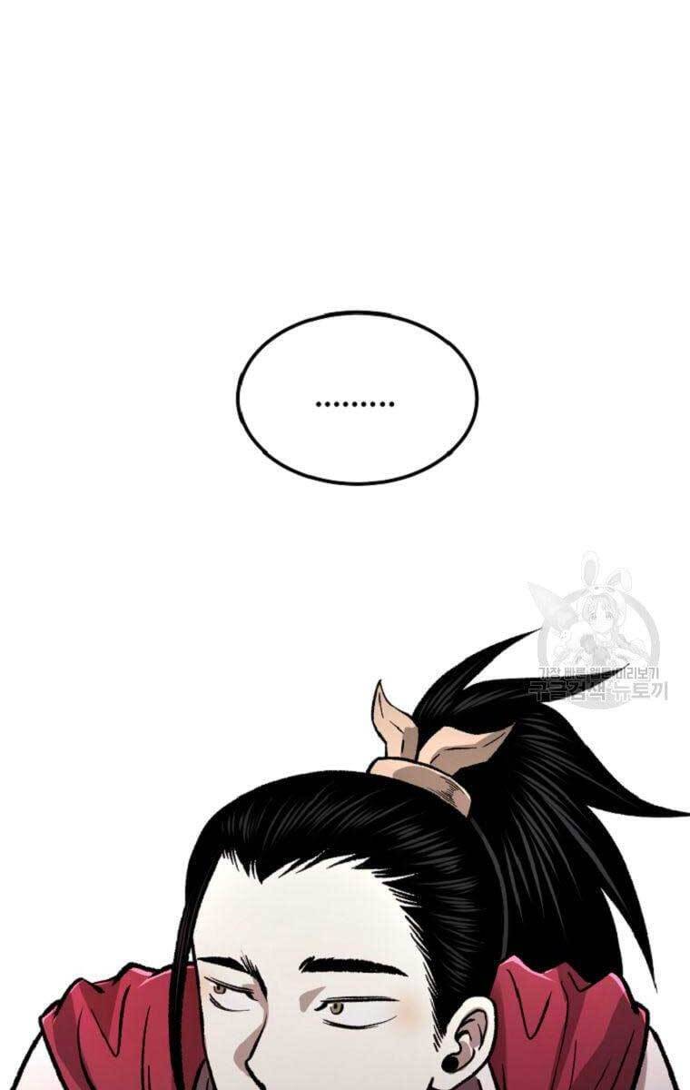 Ma Nhân Hoa Sơn Chapter 39 - Trang 64