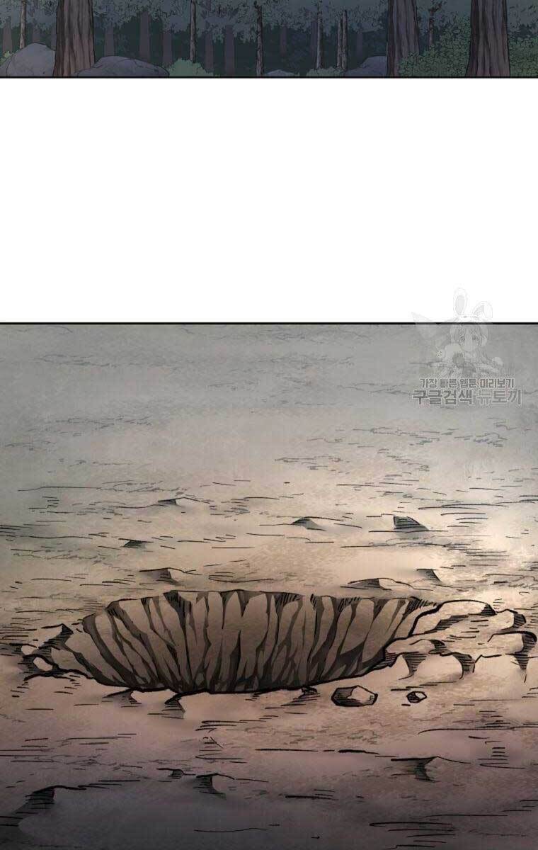 Ma Nhân Hoa Sơn Chapter 40.5 - Trang 0