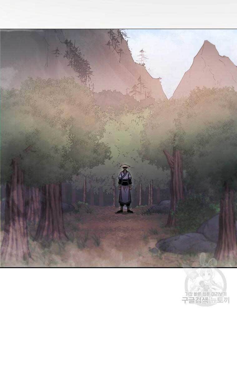 Ma Nhân Hoa Sơn Chapter 42 - Trang 78