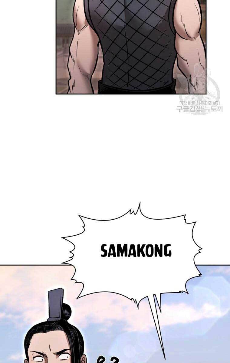 Ma Nhân Hoa Sơn Chapter 43 - Trang 67