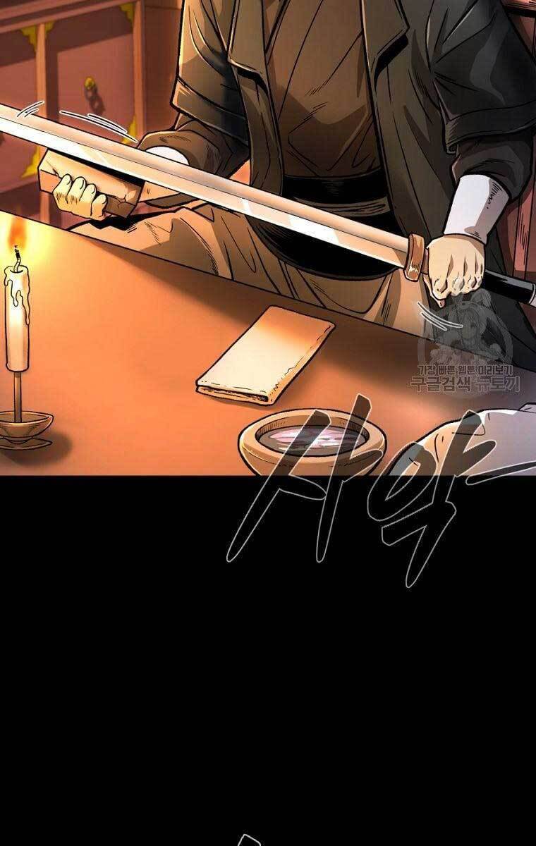 Ma Nhân Hoa Sơn Chapter 41 - Trang 9