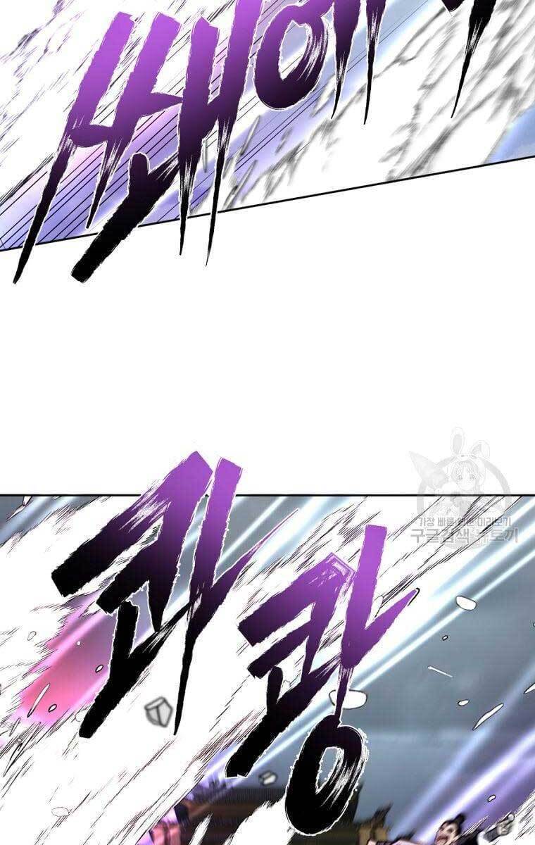 Ma Nhân Hoa Sơn Chapter 44 - Trang 121