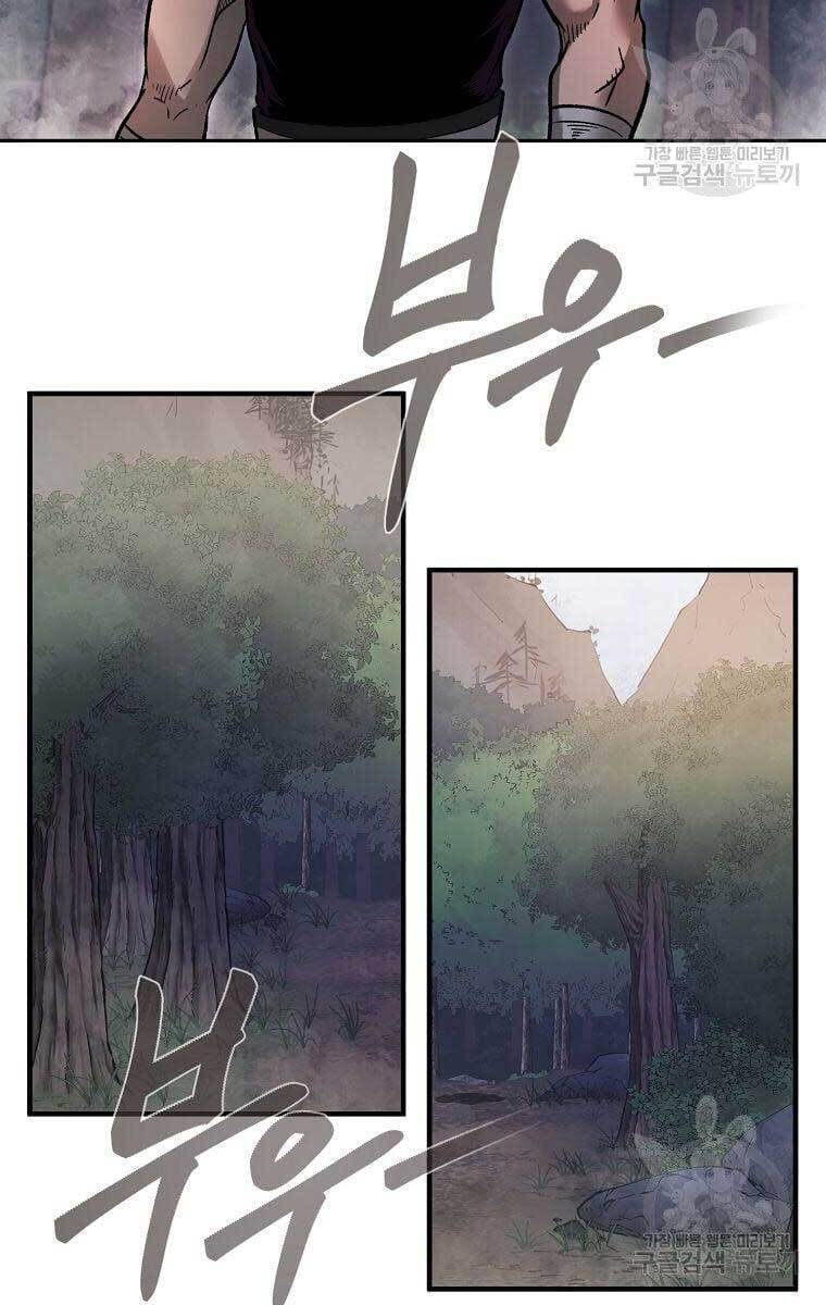 Ma Nhân Hoa Sơn Chapter 42 - Trang 72