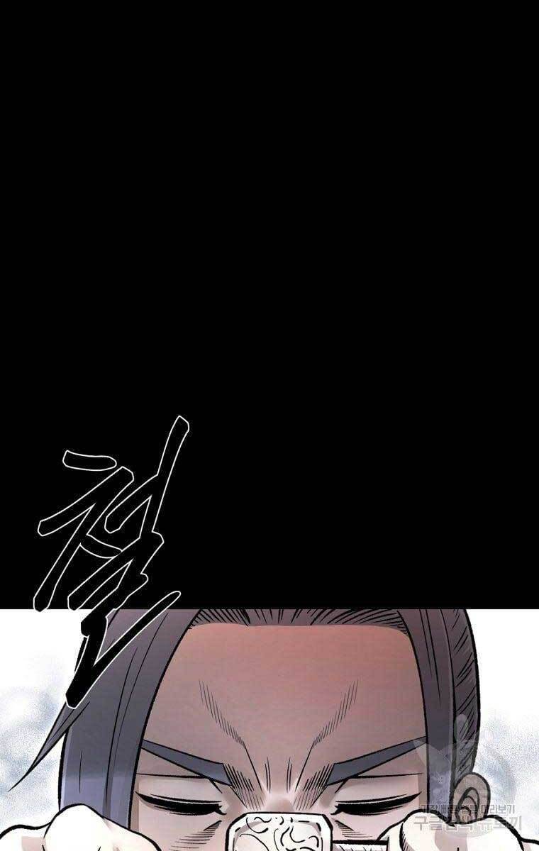 Ma Nhân Hoa Sơn Chapter 41 - Trang 36