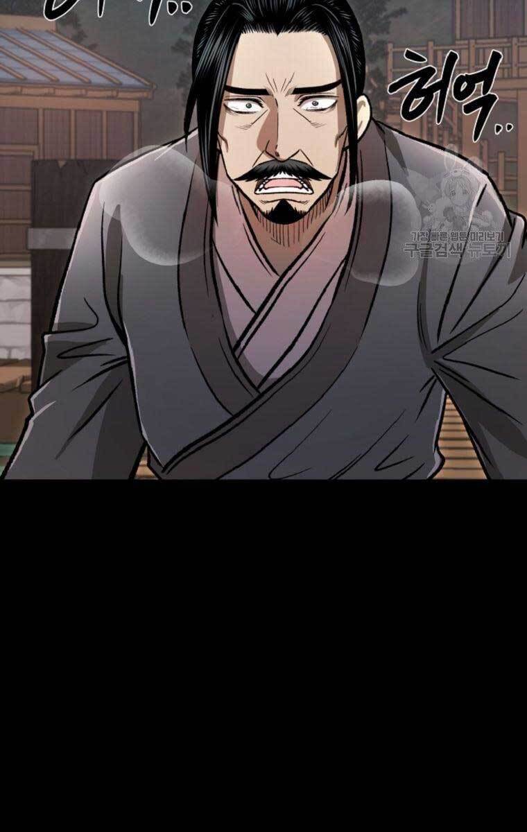 Ma Nhân Hoa Sơn Chapter 40.5 - Trang 18