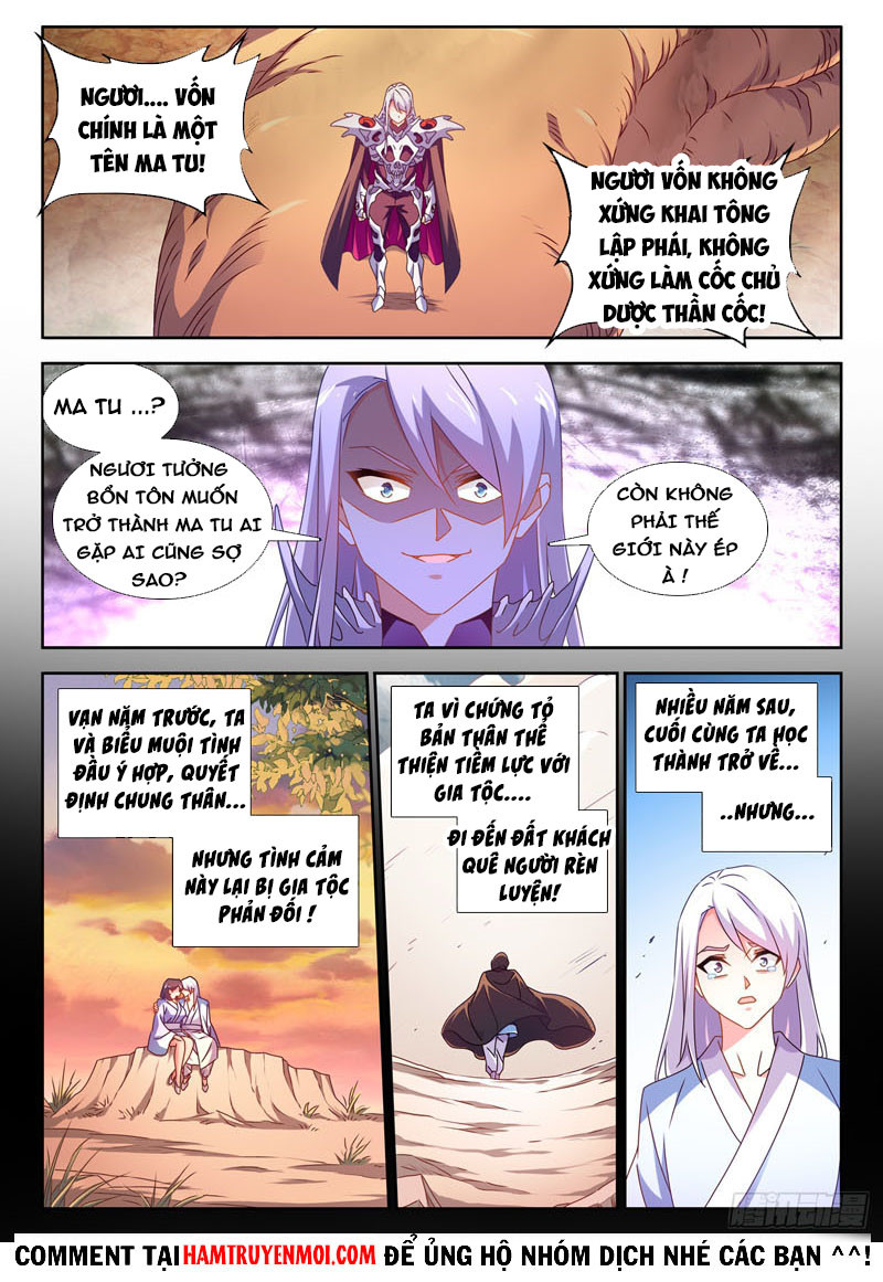 Song Tu Đạo Lữ Của Tôi Chapter 682 - Trang 0