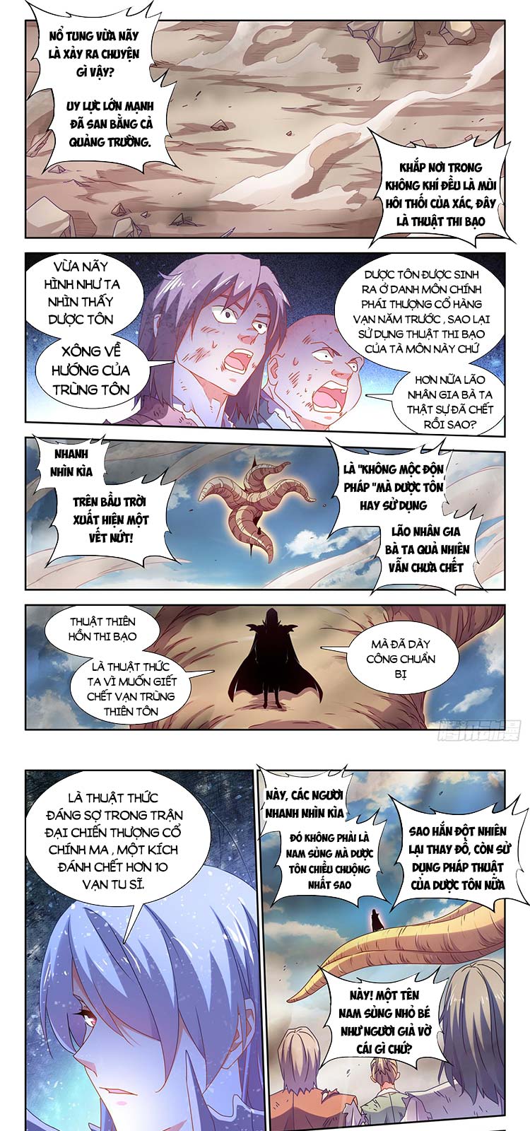 Song Tu Đạo Lữ Của Tôi Chapter 679 - Trang 0