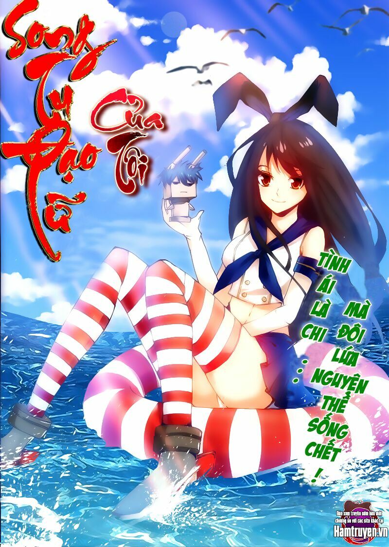Song Tu Đạo Lữ Của Tôi Chapter 13 - Trang 1