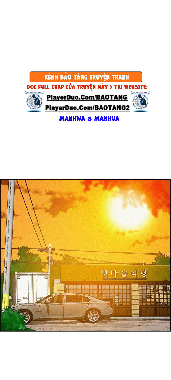Chúa Tể Đồng Tiền Chapter 11 - Trang 27