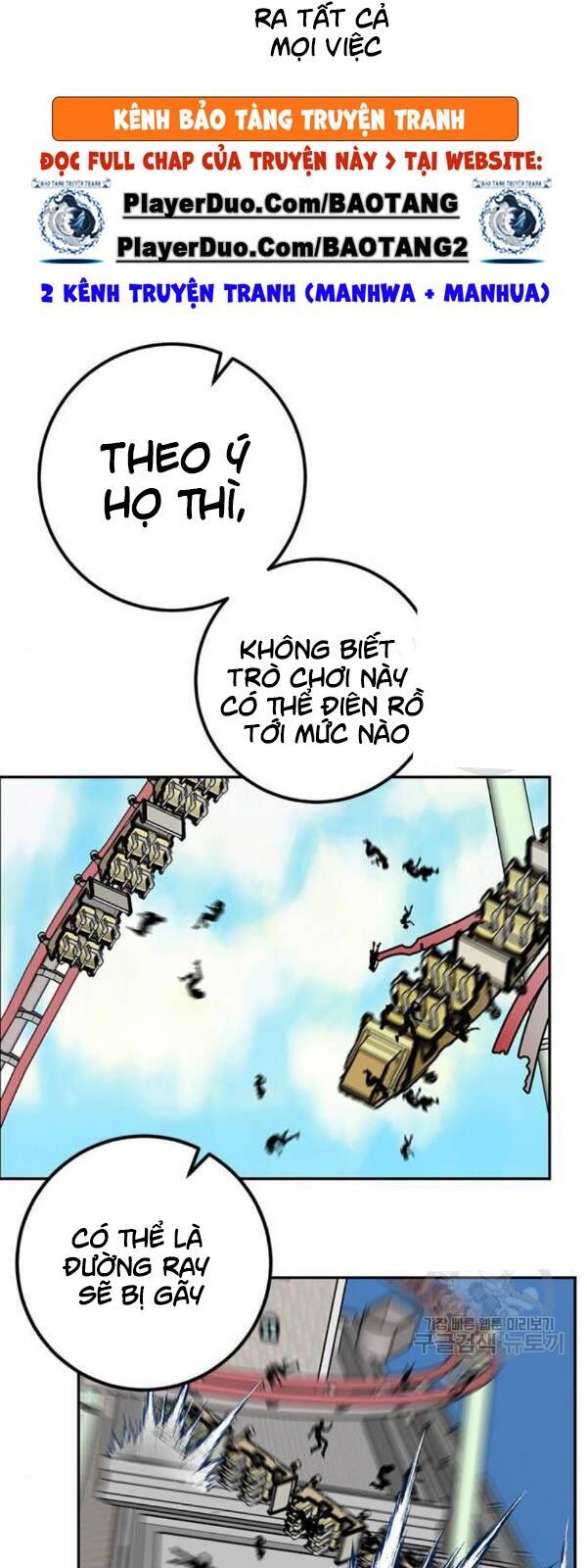 Trở Lại Thành Người Chơi Chapter 26 - Trang 33