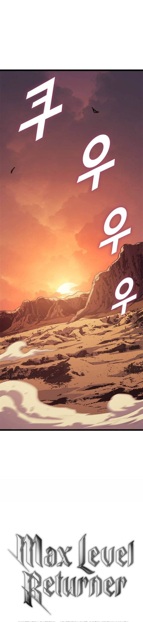 Sự Trở Lại Của Người Chơi Cấp Cao Nhất Chapter 120 - Trang 1