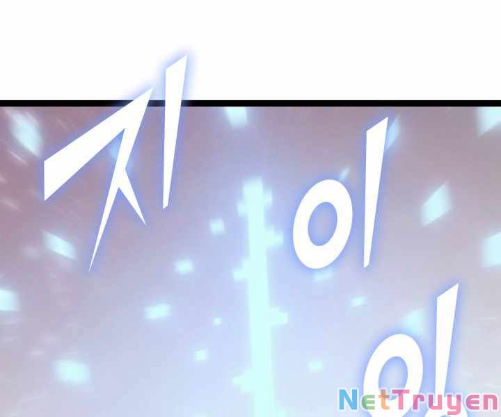 Sự Trở Lại Của Người Chơi Cấp Cao Nhất Chapter 118 - Trang 91
