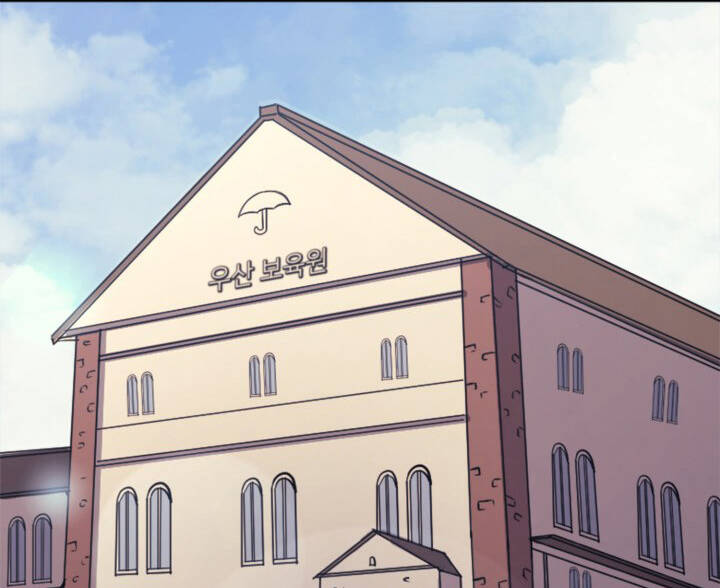 Sự Trở Lại Của Người Chơi Cấp Cao Nhất Chapter 123 - Trang 70