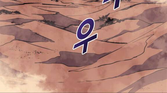 Sự Trở Lại Của Người Chơi Cấp Cao Nhất Chapter 121 - Trang 54