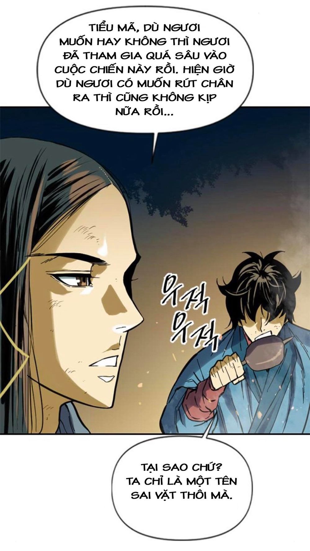 Thiên Hạ Đệ Nhất Nhân Chapter 23 - Trang 93