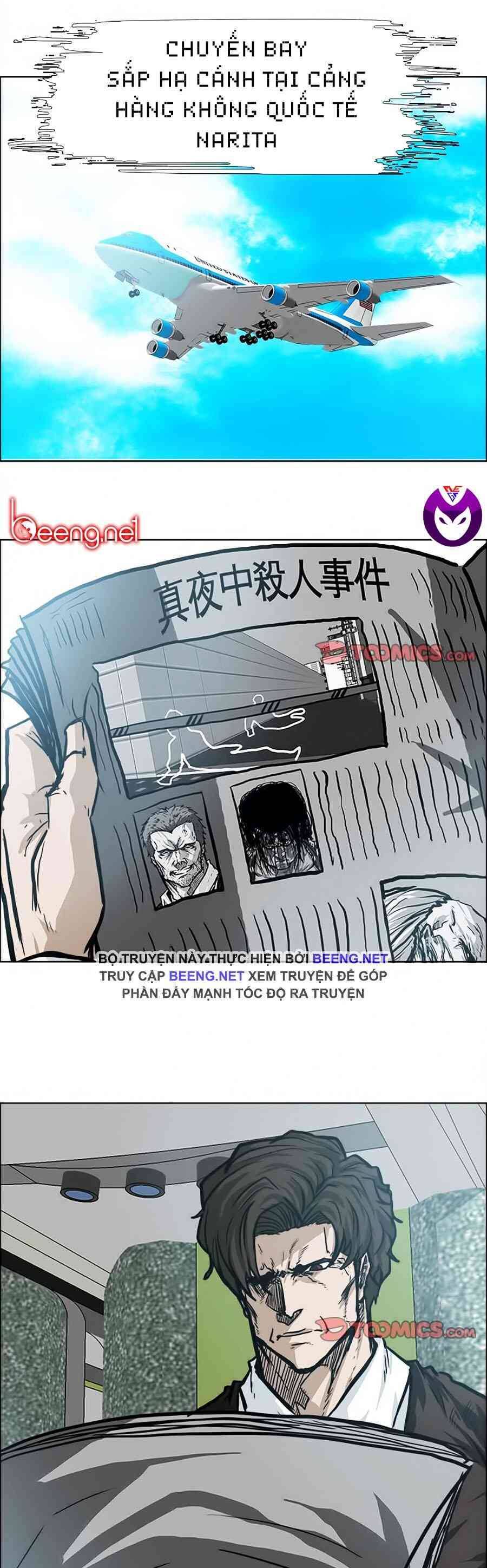 Bá Chủ Học Đường Chapter 110 - Trang 0