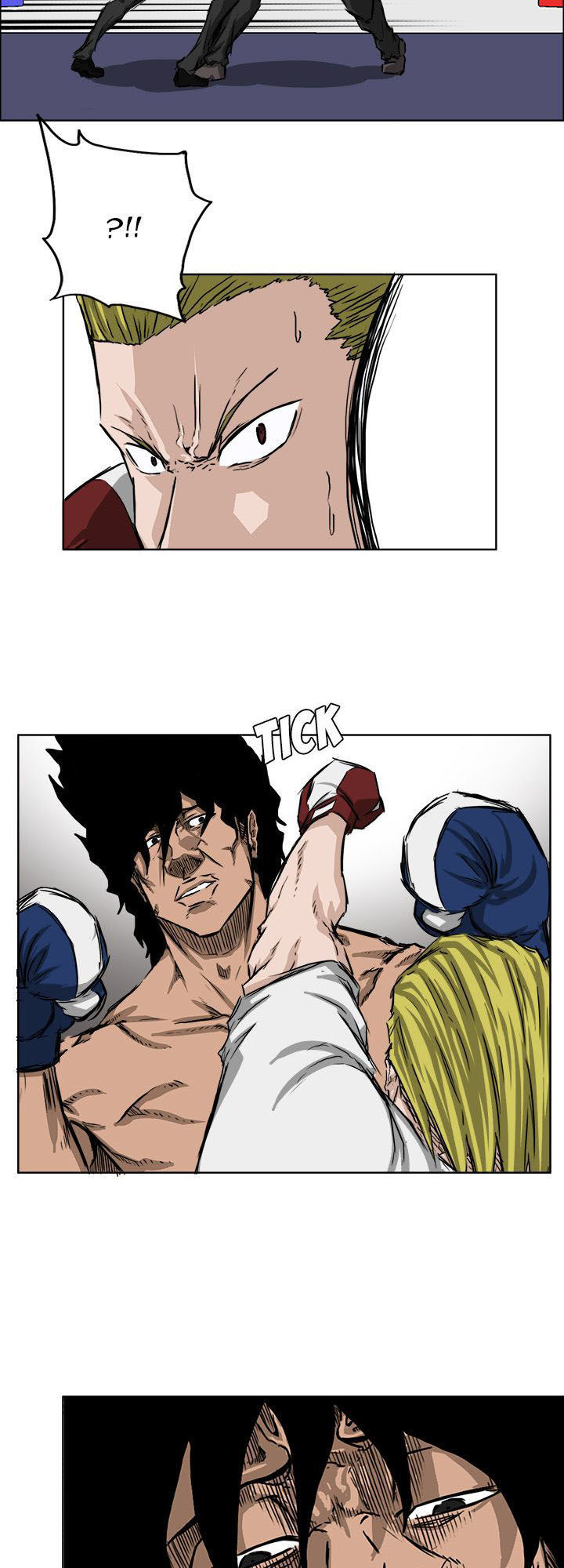Bá Chủ Học Đường Chapter 32 - Trang 17