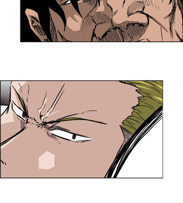 Bá Chủ Học Đường Chapter 32 - Trang 18