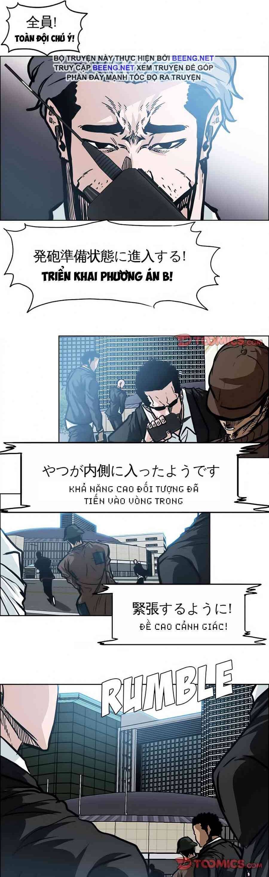 Bá Chủ Học Đường Chapter 113 - Trang 7