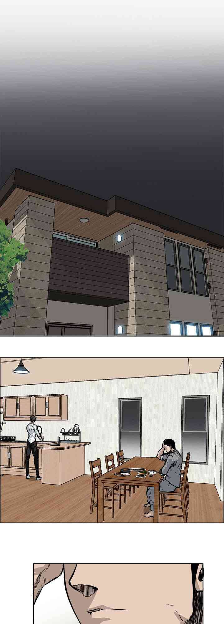 Bá Chủ Học Đường Chapter 66 - Trang 0
