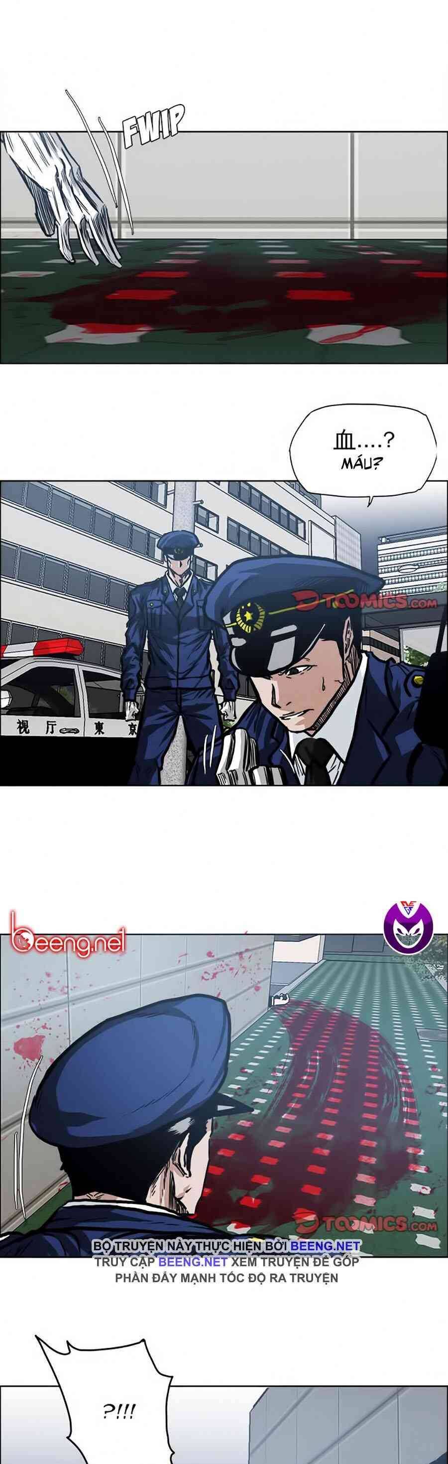 Bá Chủ Học Đường Chapter 107 - Trang 0