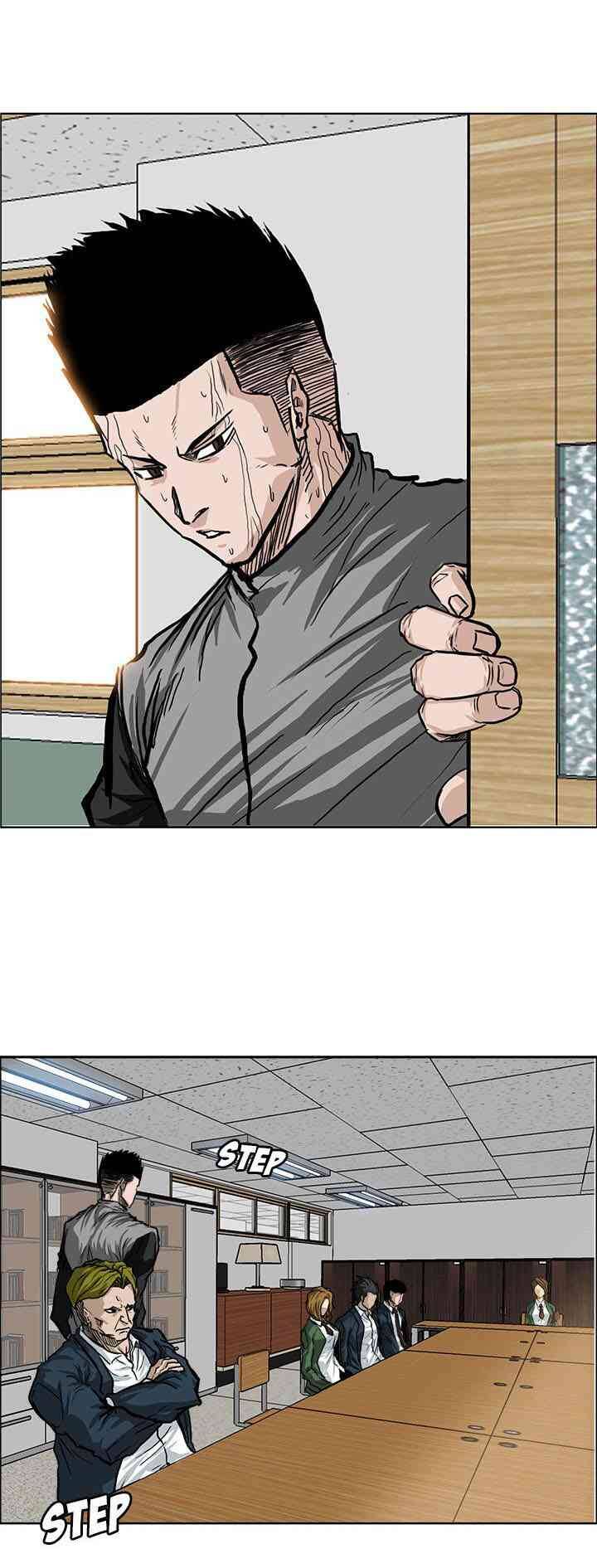 Bá Chủ Học Đường Chapter 65 - Trang 0