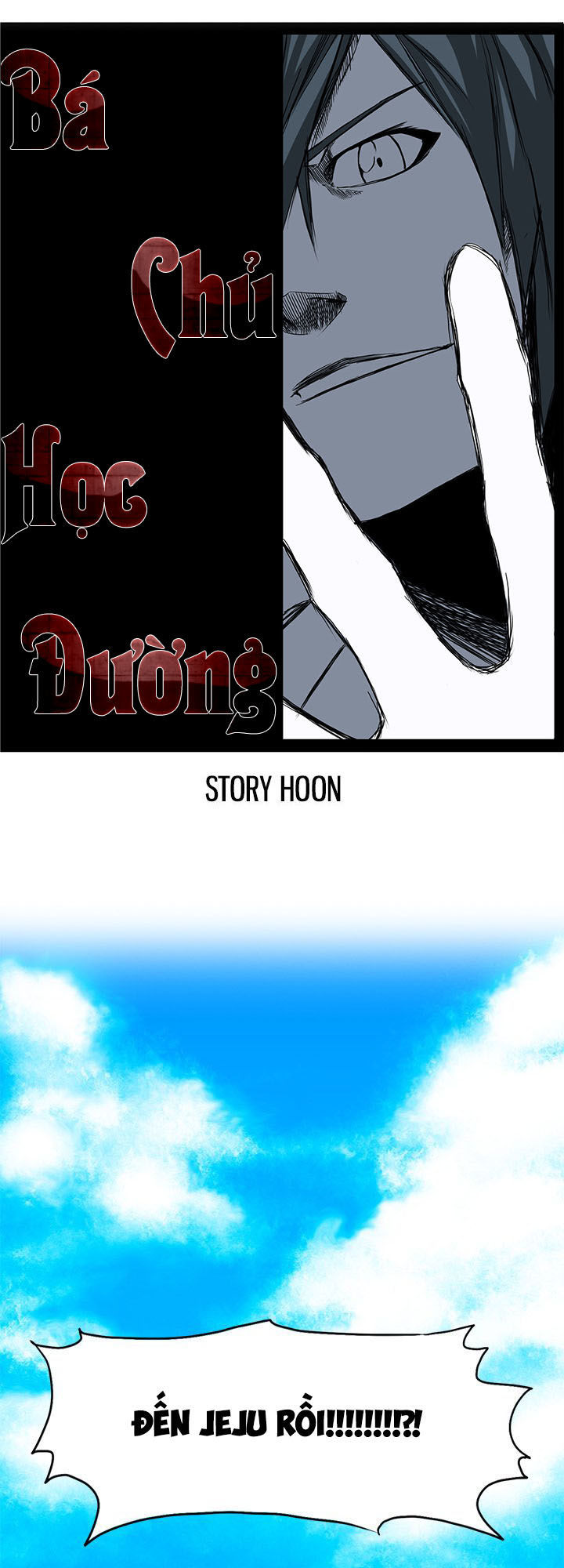 Bá Chủ Học Đường Chapter 33 - Trang 17