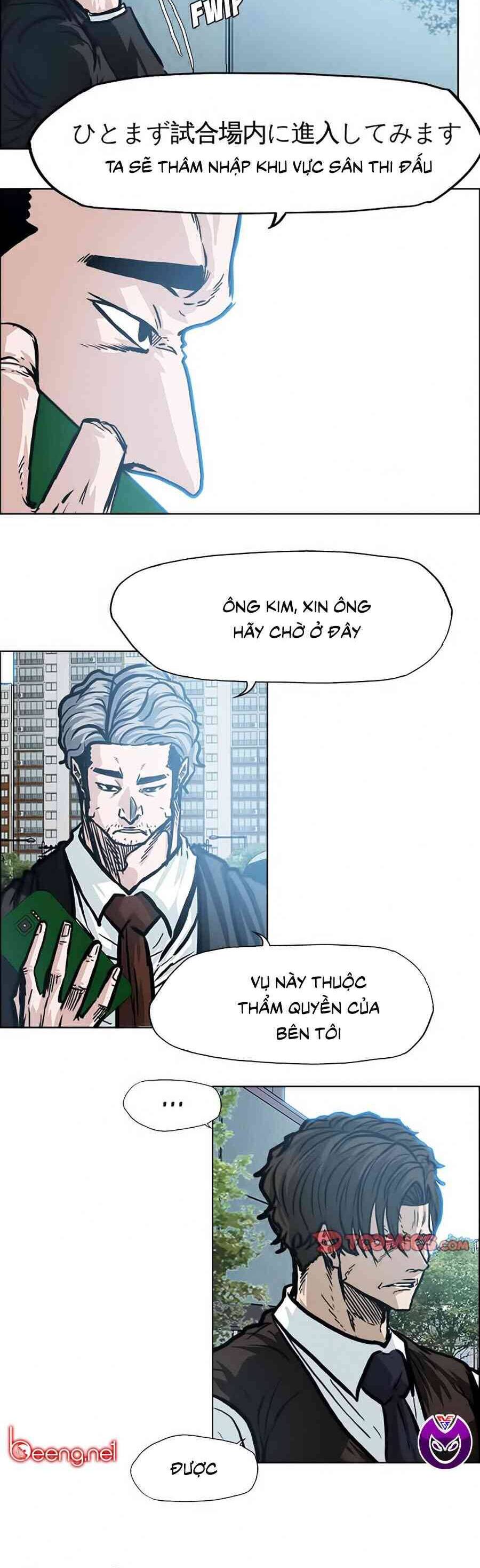 Bá Chủ Học Đường Chapter 113 - Trang 6